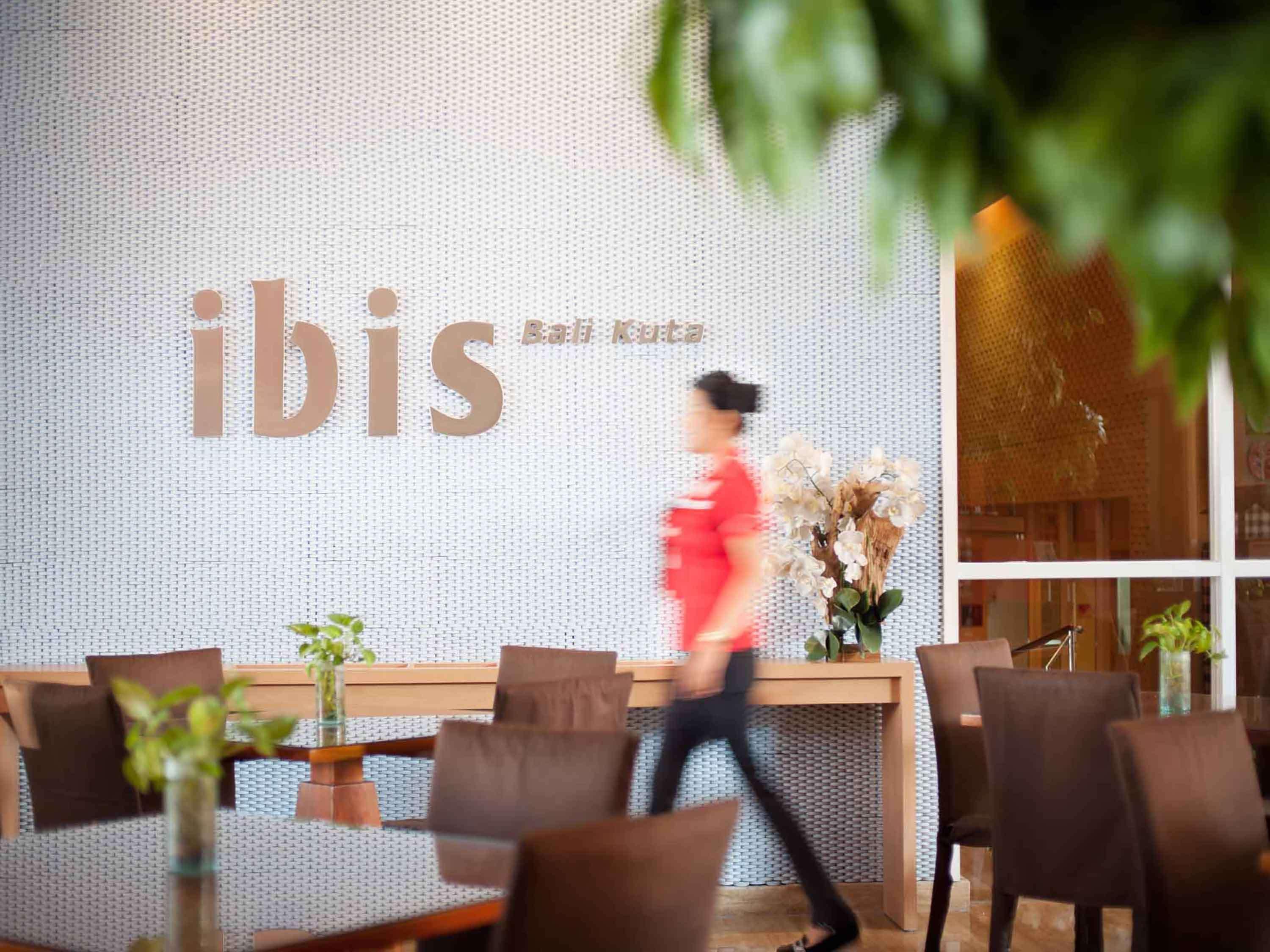 이비스 발리 쿠타 호텔 꾸따 외부 사진